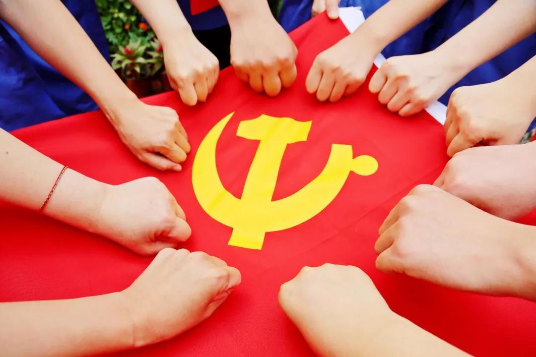 <a href='http://8q36.auntsonya.com'>欧洲杯外围</a>热烈庆祝中国共产党成立100周年